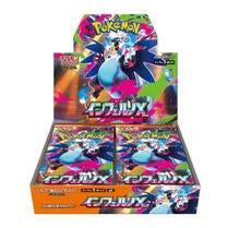 Pokemon - Inferno X Japanese Booster Box