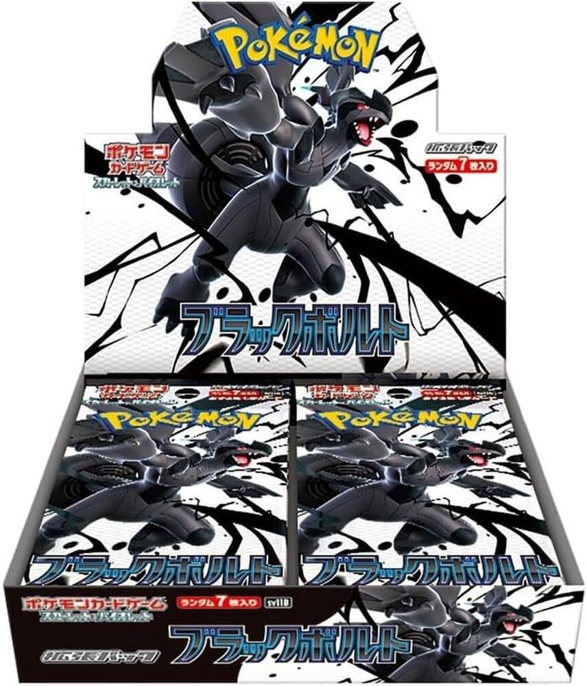 Pokemon - Black Bolt Booster Box - SV11B
