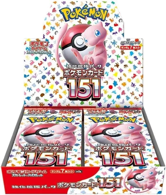 Pokemon Card 151 Booster Box - SV2a