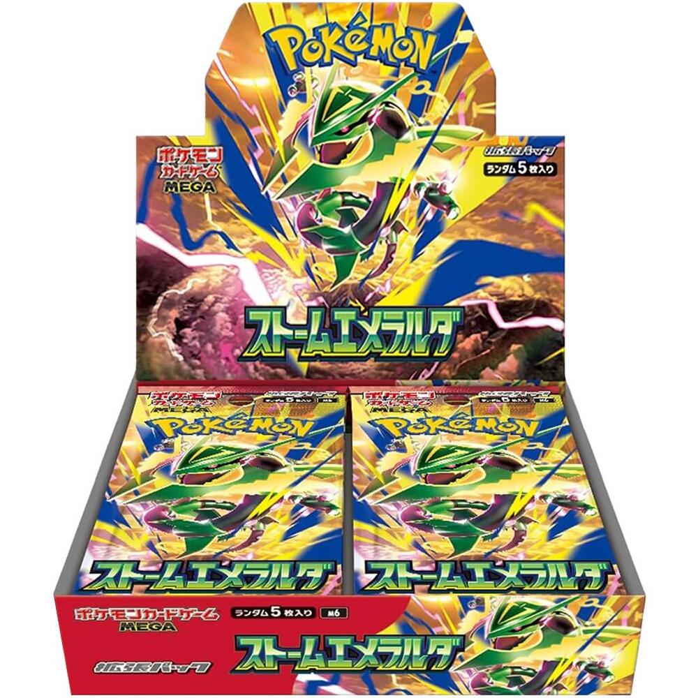 Pokemon - Storm Emeralda (m6) ( INSTORE PICK UP ONLY)